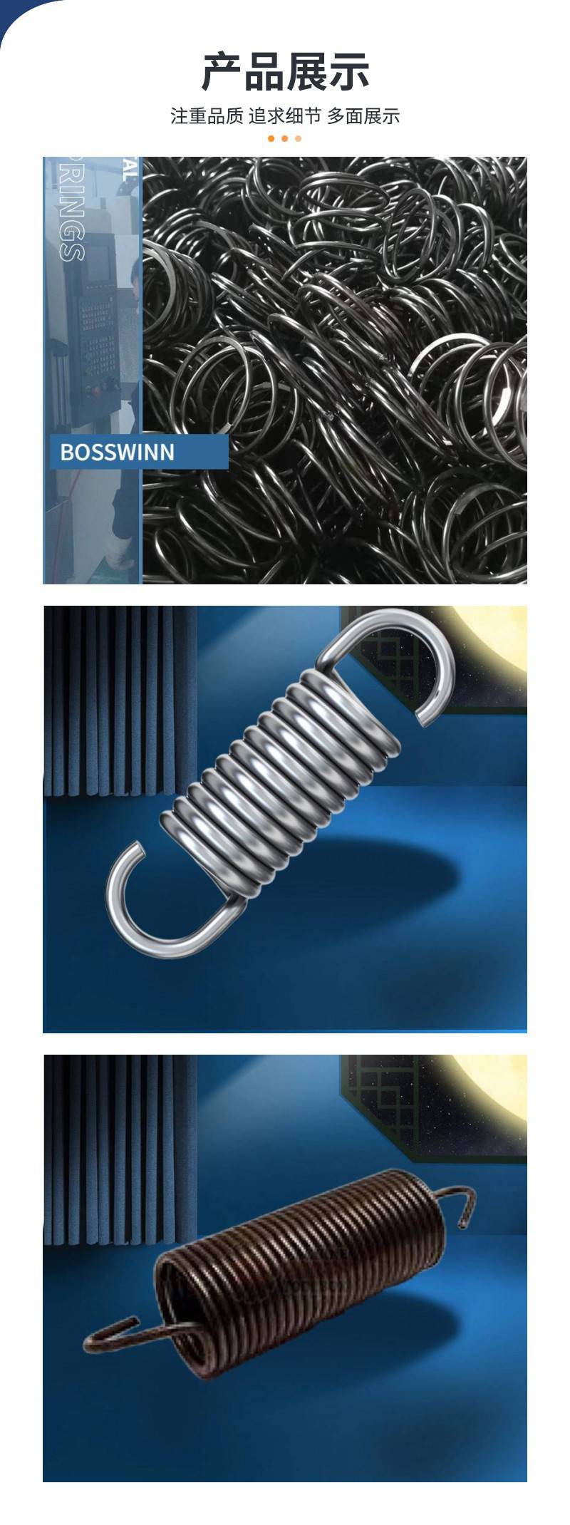 工廠定制 精密五金壓縮小彈拉簧與線型異型彈簧壓簧供應(yīng)，專(zhuān)業(yè)批發(fā)解決方案