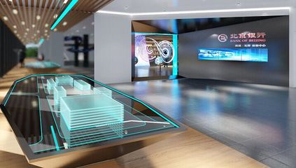 振威展覽 創新會展服務模式，全面賦能政府線上展覽新篇章